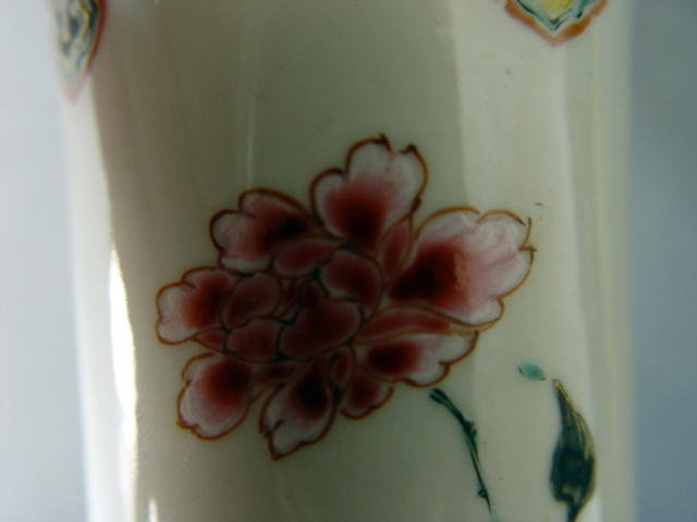 A Qing Dyn. Yongzheng Period Gu shaped beaker vase