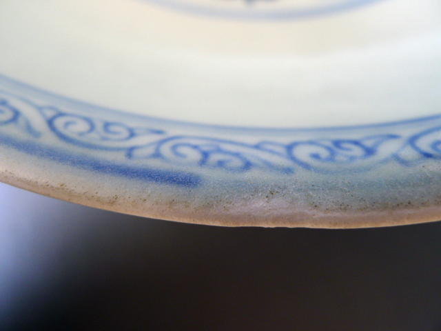 Marked Ming Dynasty  Xuande period blue and white dish