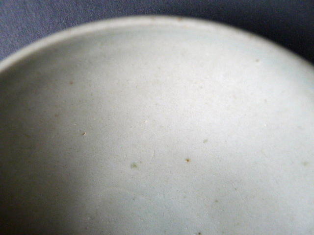 A  Tang - Five Dynasties white glazed dish