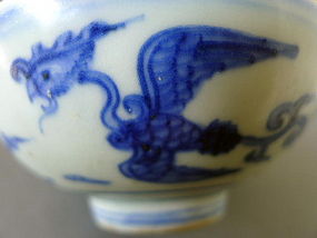 A very good  marked Ming Jiajing Phoenix bowl