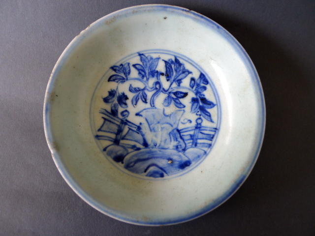 A Ming Dynasty Chenghua period blue &amp; white dish