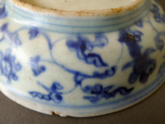 A Ming Dynasty Chenghua period blue &amp; white dish