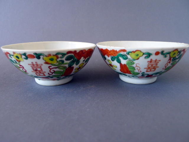 A lovely pair of  enamelled Daoguang Period bowls