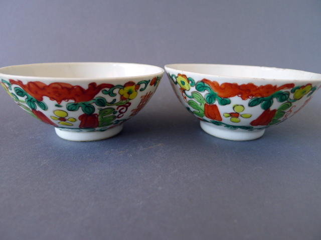 A lovely pair of  enamelled Daoguang Period bowls