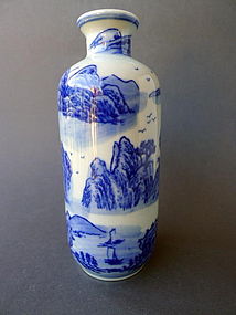 A very decorativeYongzheng marked bottle vase
