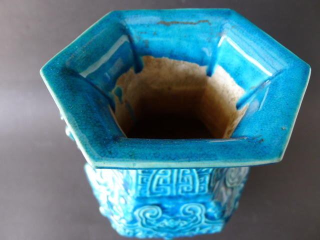 A moulded Kangxi turquoise glazed  ten boys vase
