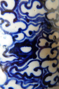 The deepest cobalt blue ever reported on Annamese ware