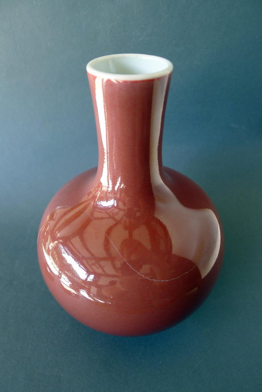 A superb,broken Qianlong Mark &amp; Period  copper red vase