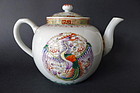 A imperial quality Guangxu dragon and phoenix tea pot