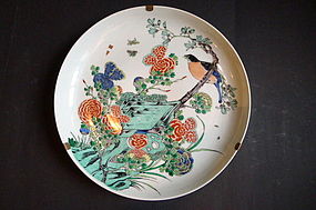 A large famille verte 19th century Kangxi revival plate