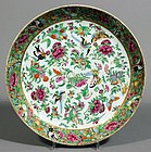 A large, most beautiful  Canton rose enamelled plate.