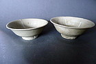 A pair of Five Dynasties petal-lobed bowls