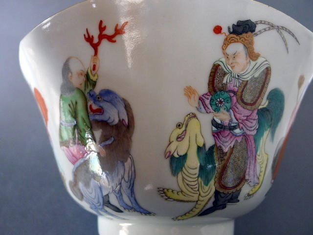 A superbly enamelled Jiaqing Mark &amp; Period Luohan bowl