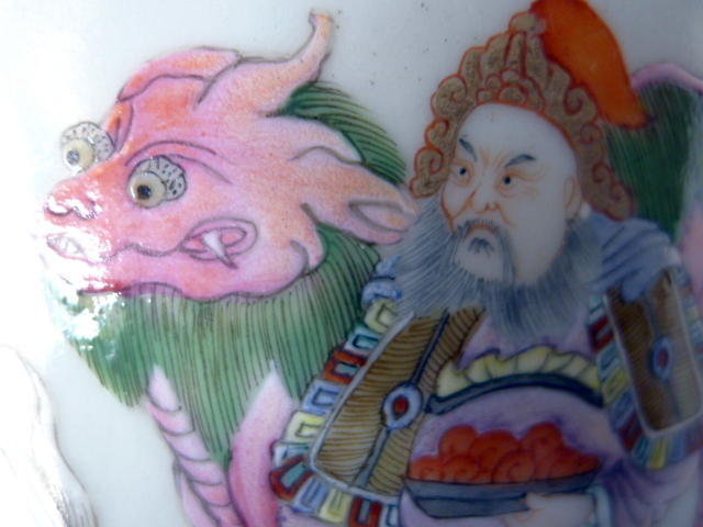 A superbly enamelled Jiaqing Mark &amp; Period Luohan bowl