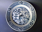 A quite nice, large Ming  Swatow blue and white Dish