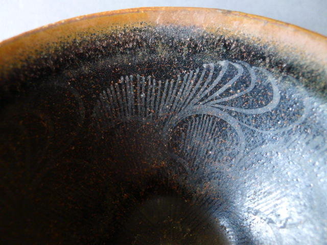 An extremely rare Song Jizhou bowl with gilt decoration