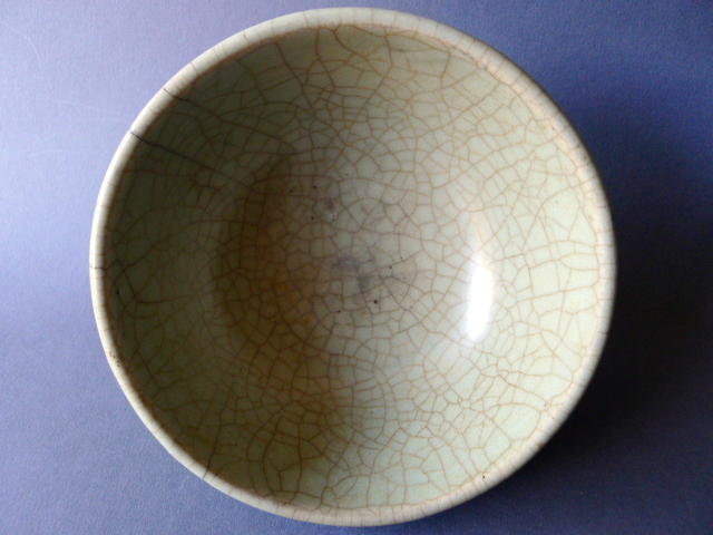 A rare,  very attractive Ming Dynasty Ge ware bowl