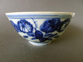Nice middle  Ming bowl with an superb cobalt blue