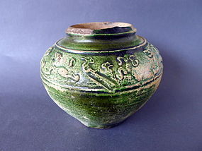 A rare animal decorated Han Dynasty Jar