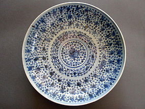 A large, perfect Ming Dynasty blue and white dish