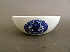 A Yongzheng marked blue and white small bowl.