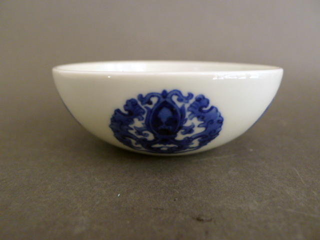 A Yongzheng marked blue and white small bowl.