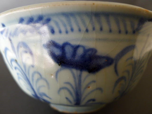 A Ming Dynasty Chenghua Period blue and white bowl