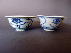 A pair of Ming Chenghua blue & white Wine Cups