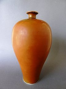 A rare Song Dyn. Ding-Ware Persimmon-Glazed Meiping