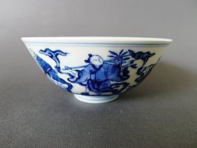 A BLUE AND WHITE 'IMMORTALS' BOWL