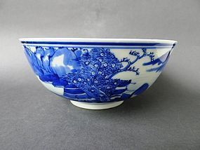 An large, excellent Qianlong blue and white bowl