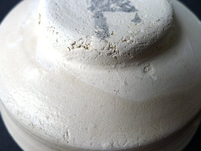 A rare, white glazed Song - Yuan &quot;shufu&quot; shape bowl