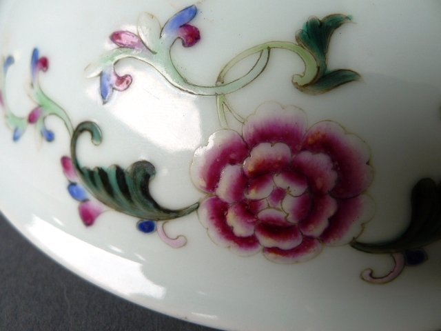 Guangxu Imperial yellow ground &quot;Famille Rose&quot; dish