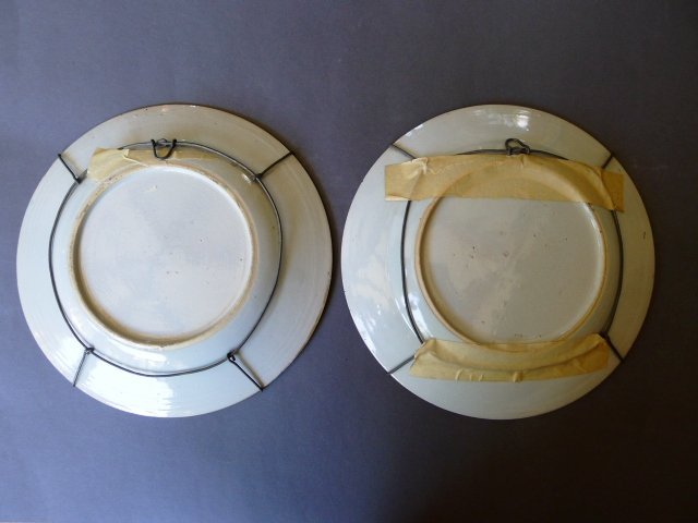 A pair of Qianlong Period Famille Rose dishes