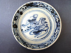 A small, lovely middle Ming blue and white dish