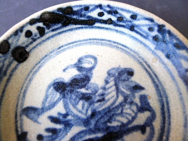 A small, lovely middle Ming blue and white dish