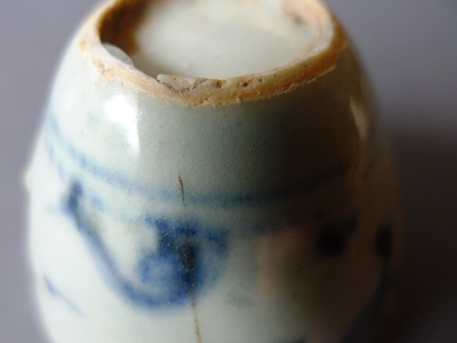 A nice, rare Ming Chenghua blue &amp; white horses cup