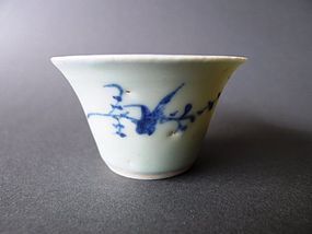 A nice, rare Ming Chenghua blue and white bird´s cup