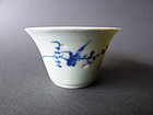 A nice, rare Ming Chenghua blue and white bird´s cup