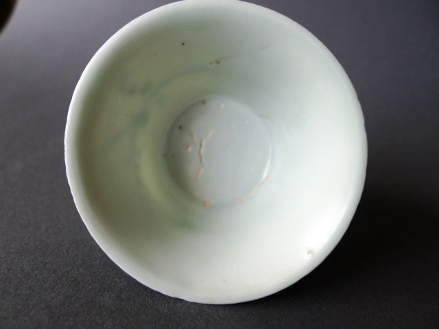 A nice, rare Ming Chenghua blue and white bird´s cup