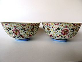 Excellent pair of Imperial Guangxu Period bowls