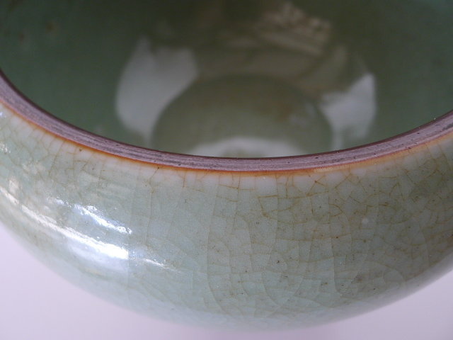 Rare, large Celadon glazed Alms Bowl 18th -19th century
