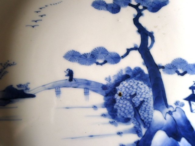 A pair of Nabeshima style blue and white dishes