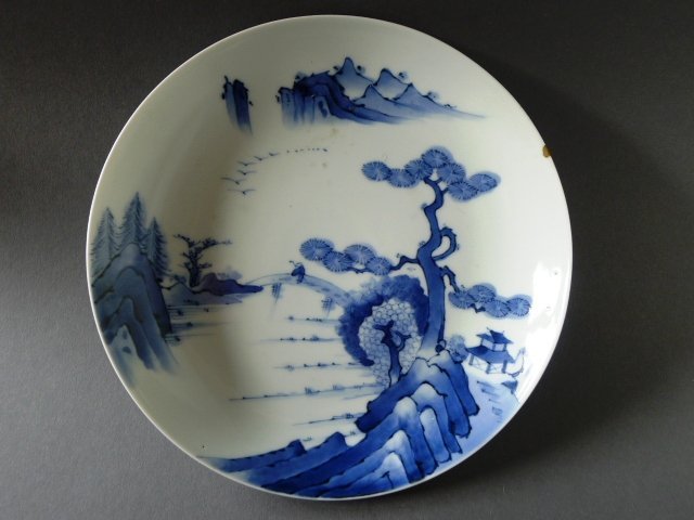 A pair of Nabeshima style blue and white dishes