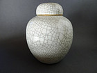 A nice Yonghzeng Ge - type jar with cover