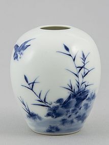 Excellent marked Jiangxi Ciye Gongsi blue &  white vase