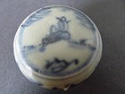 Extremely rare Yuan blue and white covered box with human decoration