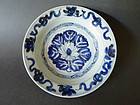 A very good Ming Dynasty Jiajing  blue and white "Peony" dish