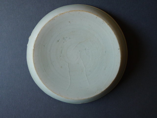 Small lovely Song Dynasty Qingbai glazed dish with incised decoration