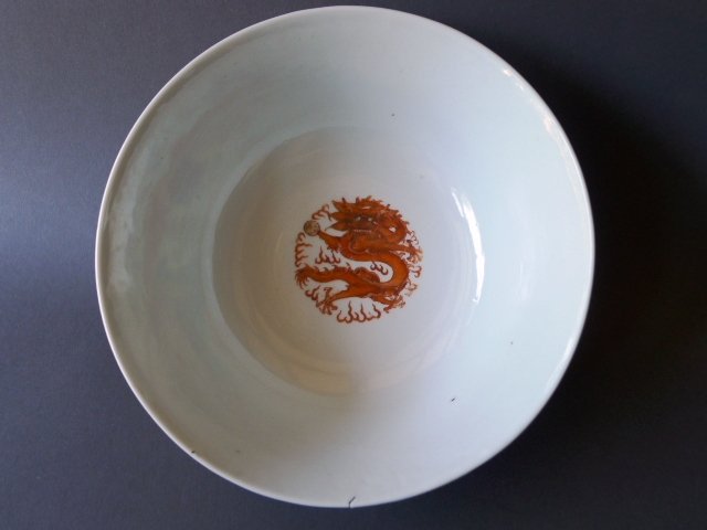 A large, excellent Guangxu famille rose Dragon and Phoenix bowl